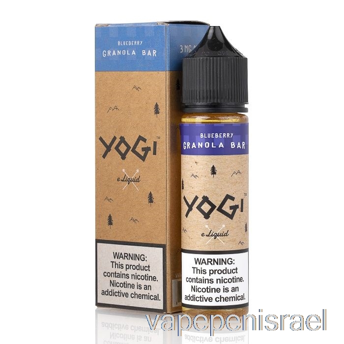 חד פעמי Vape Israel אוכמניות גרנולה בר - יוגי E-liquid - 60 מ"ל 0 מ"ג